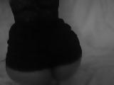big ass behind skirt