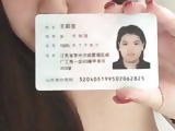 Nude China lady borrowing money with IC